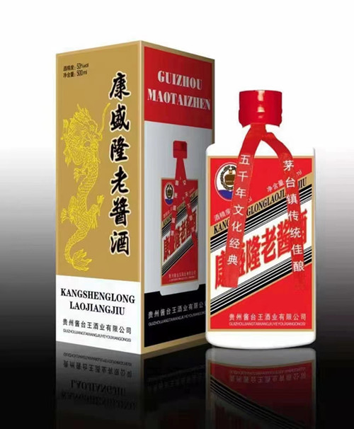 勾兌酒就是假酒嗎？醬香型白酒的三大誤